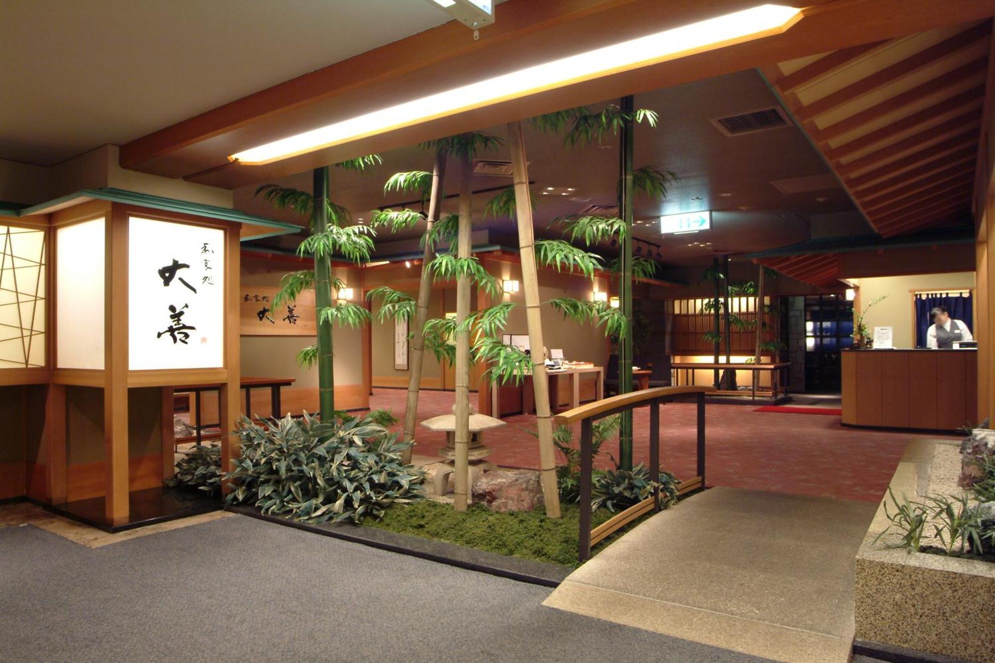 Chateraise Gateaux Kingdom Sapporo Hotel & Spa Resort Екстер'єр фото