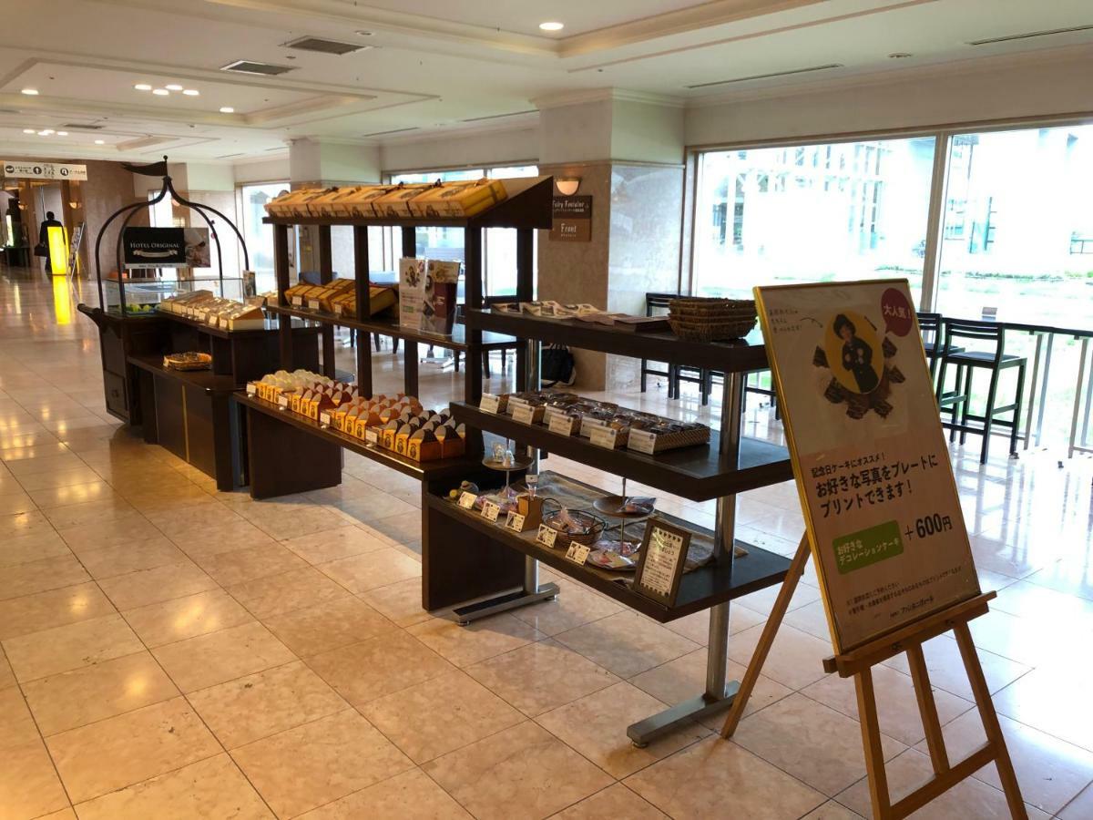 Chateraise Gateaux Kingdom Sapporo Hotel & Spa Resort Екстер'єр фото