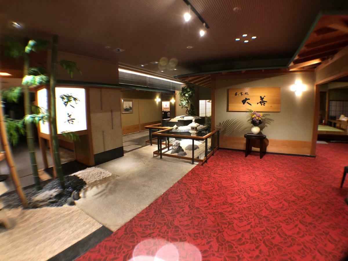 Chateraise Gateaux Kingdom Sapporo Hotel & Spa Resort Екстер'єр фото