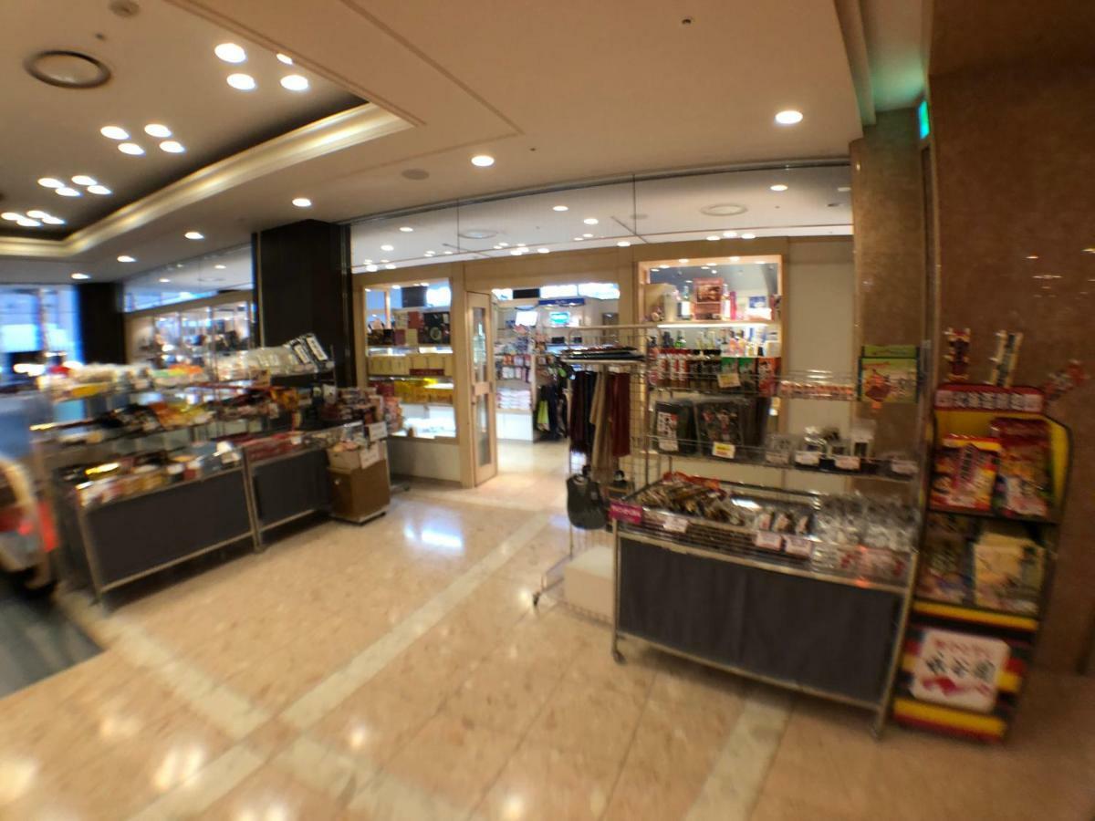 Chateraise Gateaux Kingdom Sapporo Hotel & Spa Resort Екстер'єр фото