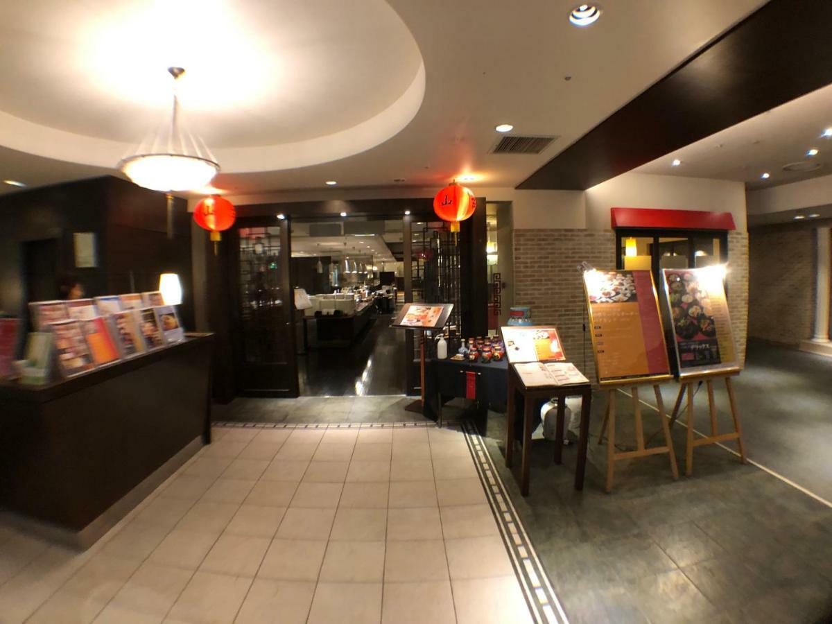 Chateraise Gateaux Kingdom Sapporo Hotel & Spa Resort Екстер'єр фото